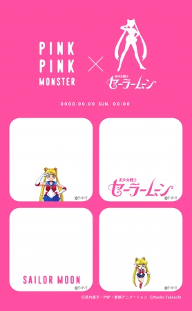 プリ機『PINKPINKMONSTER』×アニメ『美少女戦士セーラームーン』コラボフレーム_「セーラームーン」デザイン