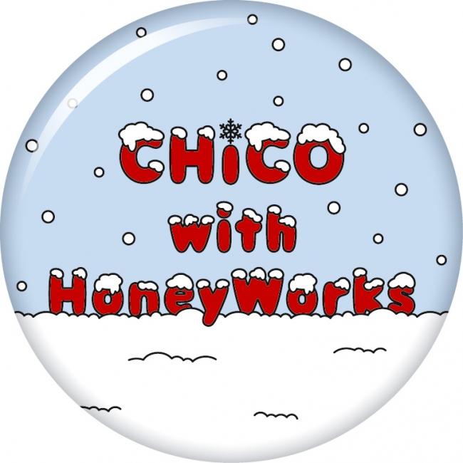 CHiCO with HoneyWorks 缶バッジ(snow)
