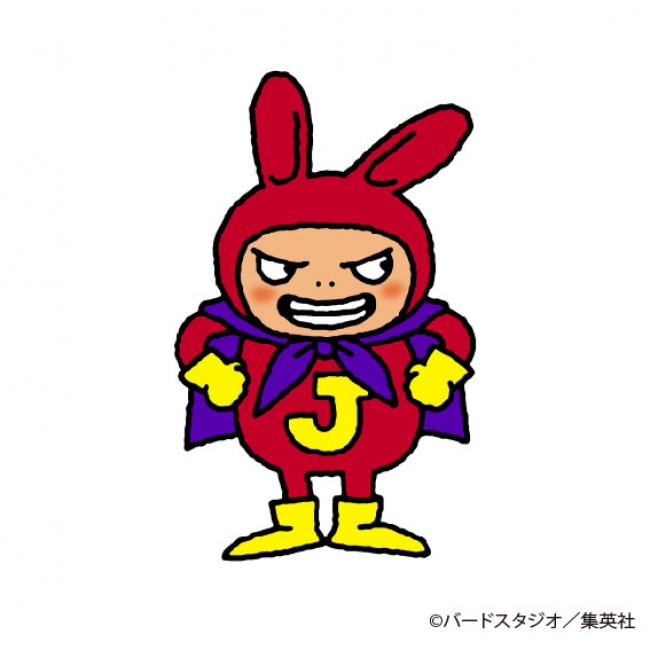 ■ジャンプショップオリジナルキャラクター「ジャンタ」