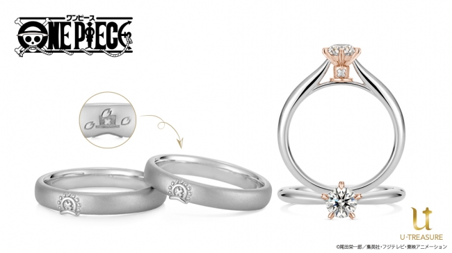【ONE PIECE】初のブライダルリング。チョッパーの婚約指輪・結婚指輪、誕生日の12月24日 新発売