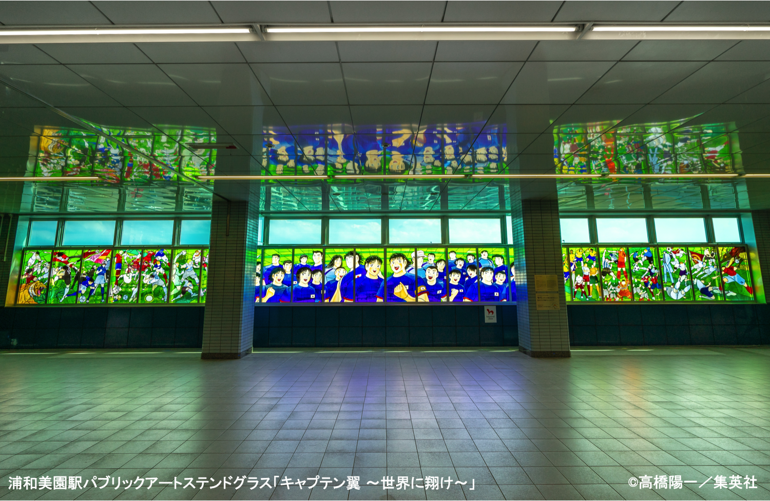 アニメの聖地「鷲宮神社」で「らき☆すた×フルメタル・パニック！」のコラボグッズが2019年初売りで登場！