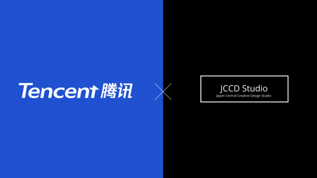 中国最大手企業『テンセント（騰訊）』と包括的コンテンツサプライヤー契約を締結。クールジャパンコンテンツ製作の海外進出が益々加速。『JCCD Studio』