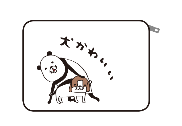 『パンダと犬 犬かわいいBOOK』（ぴあ）スピルハンバーグトランスフォームリュック　※イメージ