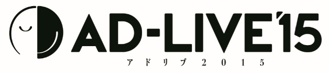 2019年1月20日（日）19時より、TOKYO MX/BS11にて「AD-LIVE」過去公演の放送決定！！