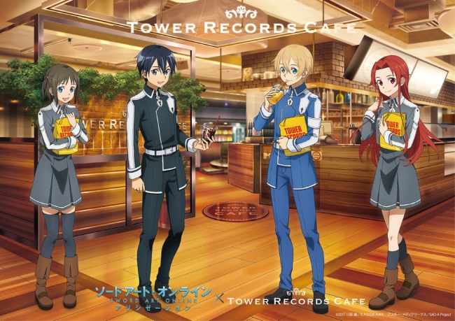 『ソードアート・オンライン アリシゼーション × TOWER RECORDS CAFE』メインヴィジュアル