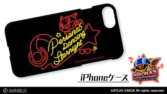 『PERSONA5 DANCING STAR NIGHT』のiPhoneケースの受注を開始！！アニメ・漫画のオリジナルグッズを販売する「AMNIBUS」にて