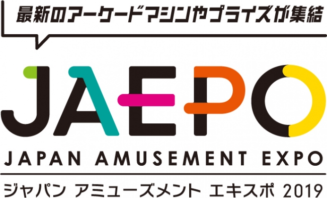 『AnimeJapan 2019』にブシロードブースの出展が決定！