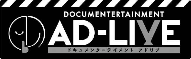 『鋼の錬金術師 FULLMETAL ALCHEMIST』 Blu-ray Disc Box　発売決定！
