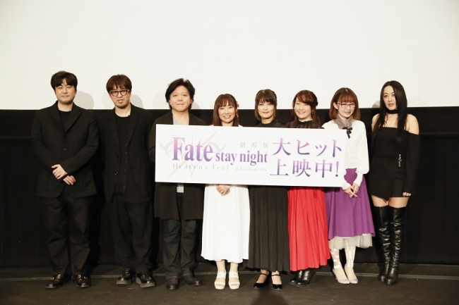 劇場版「Fate/stay night [Heaven’s Feel]」Ⅱ.lost butterfly本日、2019年1月12日（土）より全国ロードショー！