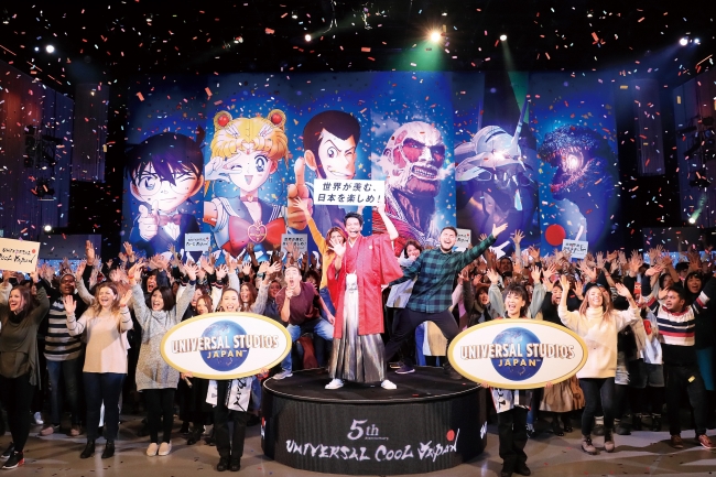 “世界が羨む、日本を楽しめ！”５周年の特別な『ユニバーサル・クール・ジャパン 2019』ハリウッド、アジアでグローバルに活躍する森崎ウィンさんが、世界に向けて開幕宣言！