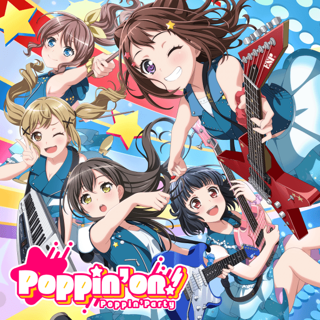 1月30日(水)、Poppin’Party 1st Album「Poppin’on!」発売