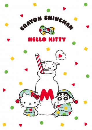 「ハローキティ × クレヨンしんちゃん」コラボシリーズ サンリオにて2月14日（木）より発売