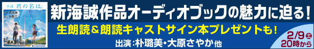 週刊少年チャンピオン50周年企画「魔入りました！入間くん」TVアニメ化決定！