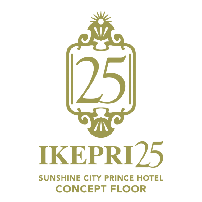 コンセプトフロア「IKEPRI25」ロゴ
