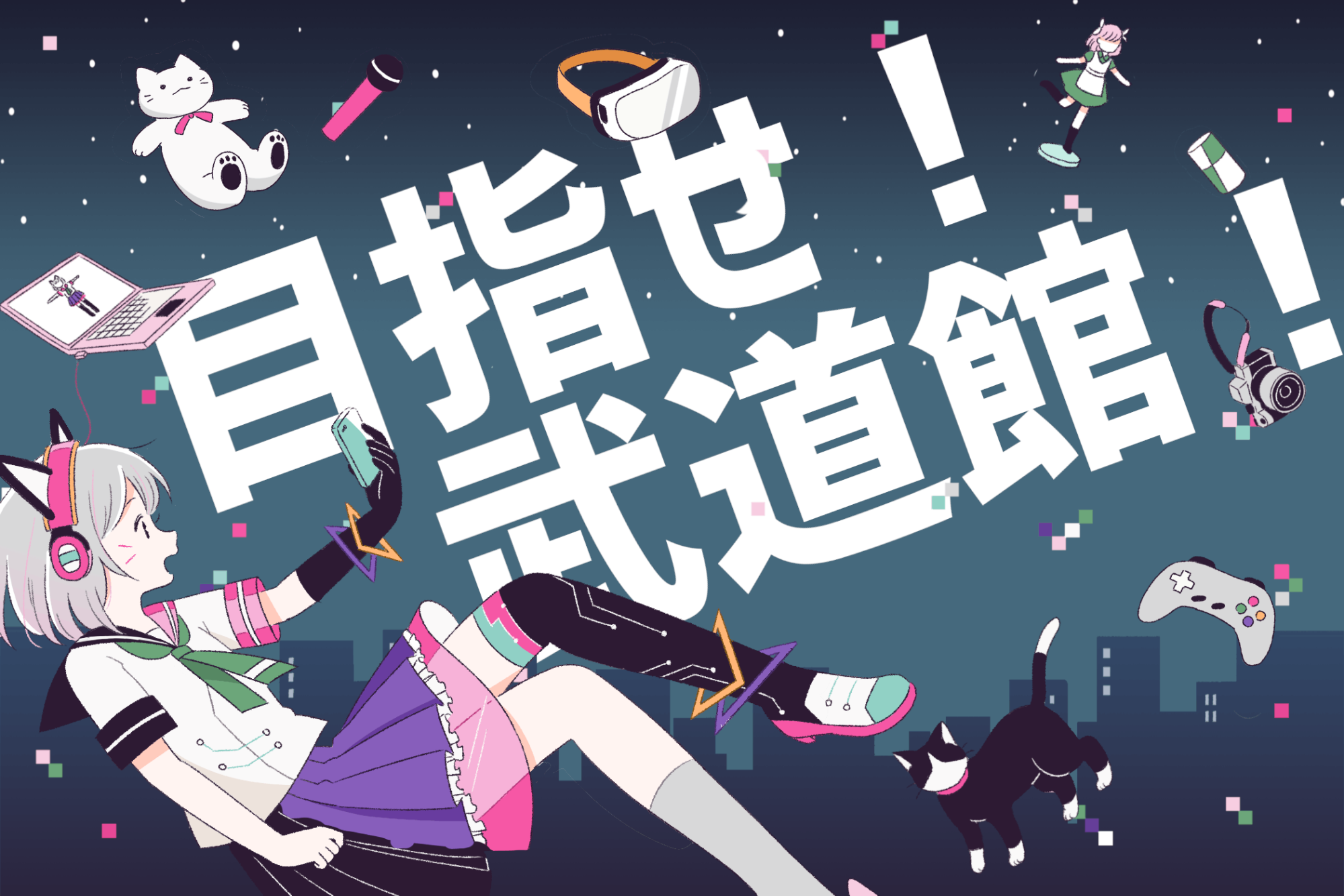 春休み！こどもに人気のアニメが大集合！
AnimeJapan併催のファミリー向けイベント
『ファミリーアニメフェスタ2019』
入場無料！プレイコーナーやワークショップもすべて無料！