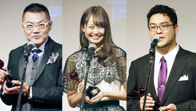 第十三回声優アワードで受賞を果たした卒業生の三宅さん、芹澤さん、落合さん