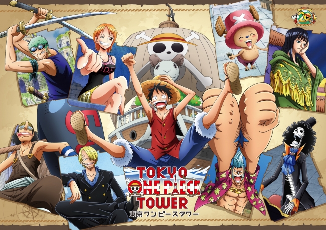 東京ワンピースタワーでアニメ20年分のルフィ達の冒険を追体験！アニメ『ワンピース』20周年記念企画「Cruise History」2019年4月24日（水）よりスタート！