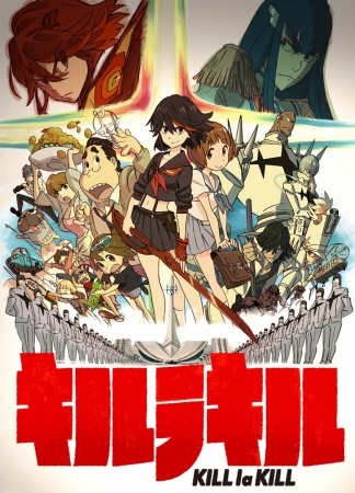 TVアニメ『鬼滅の刃』3月24日（日）開催AnimeJapan 2019スペシャルステージ内にてLiSA主題歌を使用した新PVを解禁‼