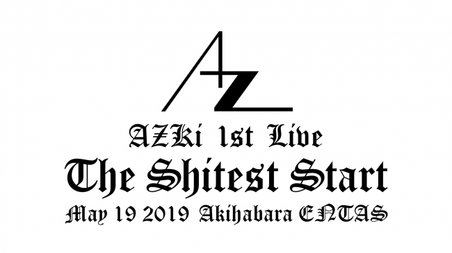 バーチャルYouTuber「AZKi」初の単独リアルライブ『The Shitest Start』(クソみたいな始まり) #クソAZ 開催！SCRAMBLESが手掛けたロック曲『ひかりのまち』MV公開！