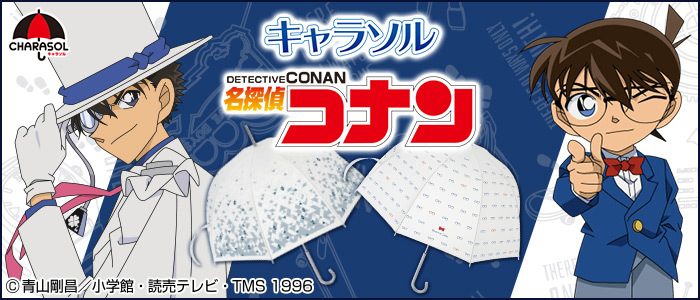 エヴァンゲリオンのエントリープラグが130cmの浮き輪で登場！
初号機、零号機、2号機の3種でL.C.L.に浸った気分が味わえる！