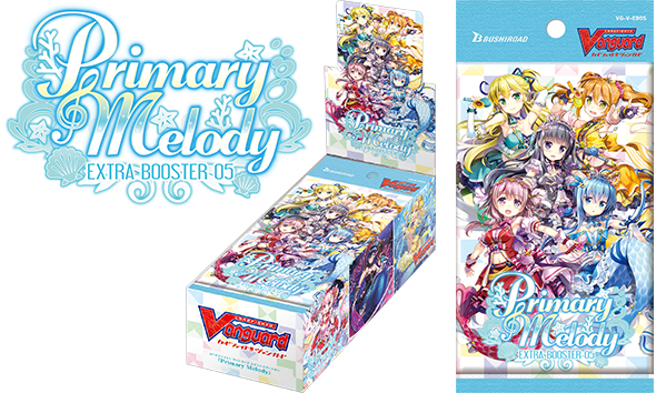 かわいいマーメイドが登場♪ヴァンガードエクストラブースター『Primary Melody』3月29日(金)発売!!