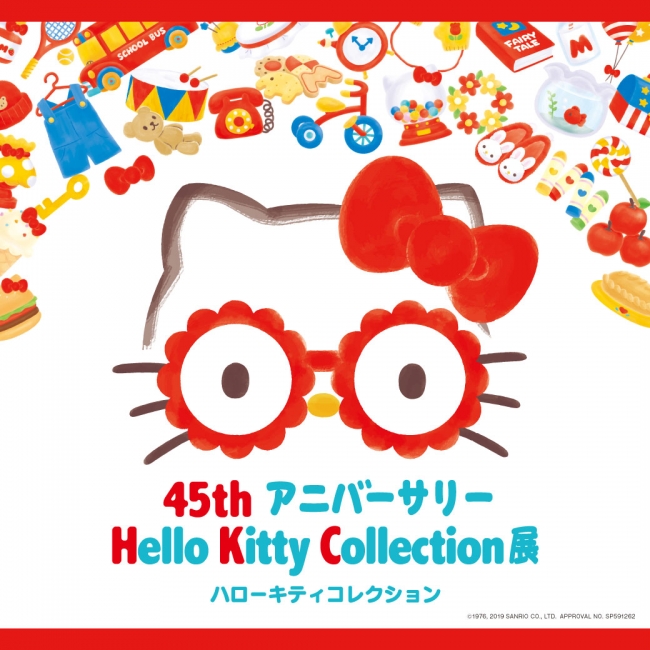 西武池袋本店、45thアニバーサリー Hello Kitty Collection展（ハローキティコレクション）