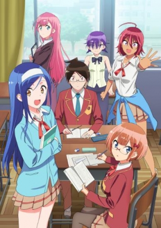 平成最後の学園ラブコメ!? 春の新アニメ『ぼくたちは勉強ができない』Blu-ray・DVDゲーマーズ限定セットとフェアが開催決定！