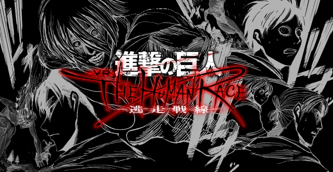 アニメビジネスのマッチング成果も掲載、第9期アニメビジネス・パートナーズフォーラム会員募集開始！