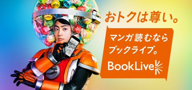 応募総数4,843作品の「第25回電撃小説大賞」《メディアワークス文庫賞》受賞作『ふしぎ荘で夕食を ～幽霊、ときどき、カレーライス～』メディアワークス文庫より 4月25日発売