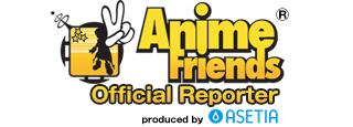 Anime Friends ロゴA