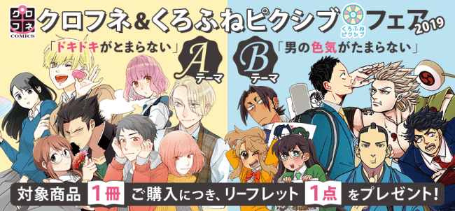 TVアニメ『ジョジョの奇妙な冒険 黄金の風』より、「言葉を身にまとう」5108（コトバ）のネックレス　予約受付中！