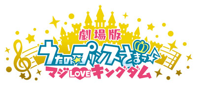 サッポロ　クラシック×TVアニメ「ゴールデンカムイ」北海道限定のタイアップデザイン缶が今年も登場
