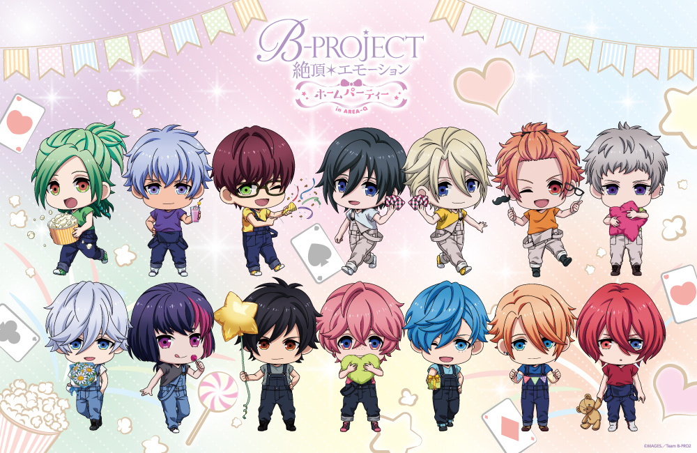 原宿コラボカフェ AREA-Q　
特典満載の期間限定スペシャルカフェ
「B-PROJECT～絶頂＊エモーション～ ホームパーティー」
今週末、5月31日(金)より開催！
キタコレの録り下ろしボイスの特別映像が観られる！