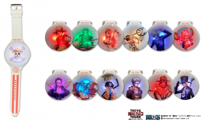 ■「ONE PIECE LIGHT BAND」1,500円＋税（左）／■ONE PIECE LIGHT BAND用「きせかえキャラクターキャップ」（全12種／ブラインド）500円＋税（右）