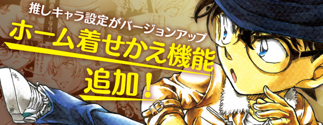 累計4.1億PVを誇る格闘漫画 『ケンガンアシュラ』初のゲーム化！『ケンガンULTIMATE BATTLE』配信開始日決定！初公開映像を多数含む新PVも公開！