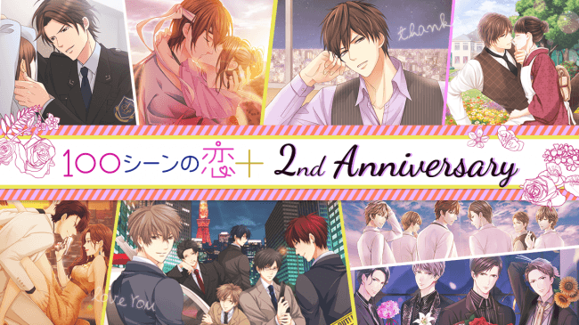 毎日ヒーロー！石ノ森章太郎7作品をコミックDAYSで連続連載開始！第2弾は『仮面ライダーアマゾン』(石ノ森章太郎)