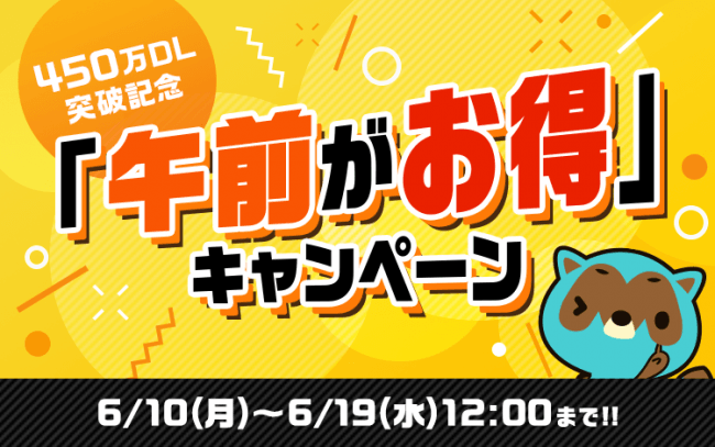 TVアニメ『やはり俺の青春ラブコメはまちがっている。』より、新商品情報！いろはのビッグサイズのタペストリーやキュートなデフォルメイラストのグッズが続々！