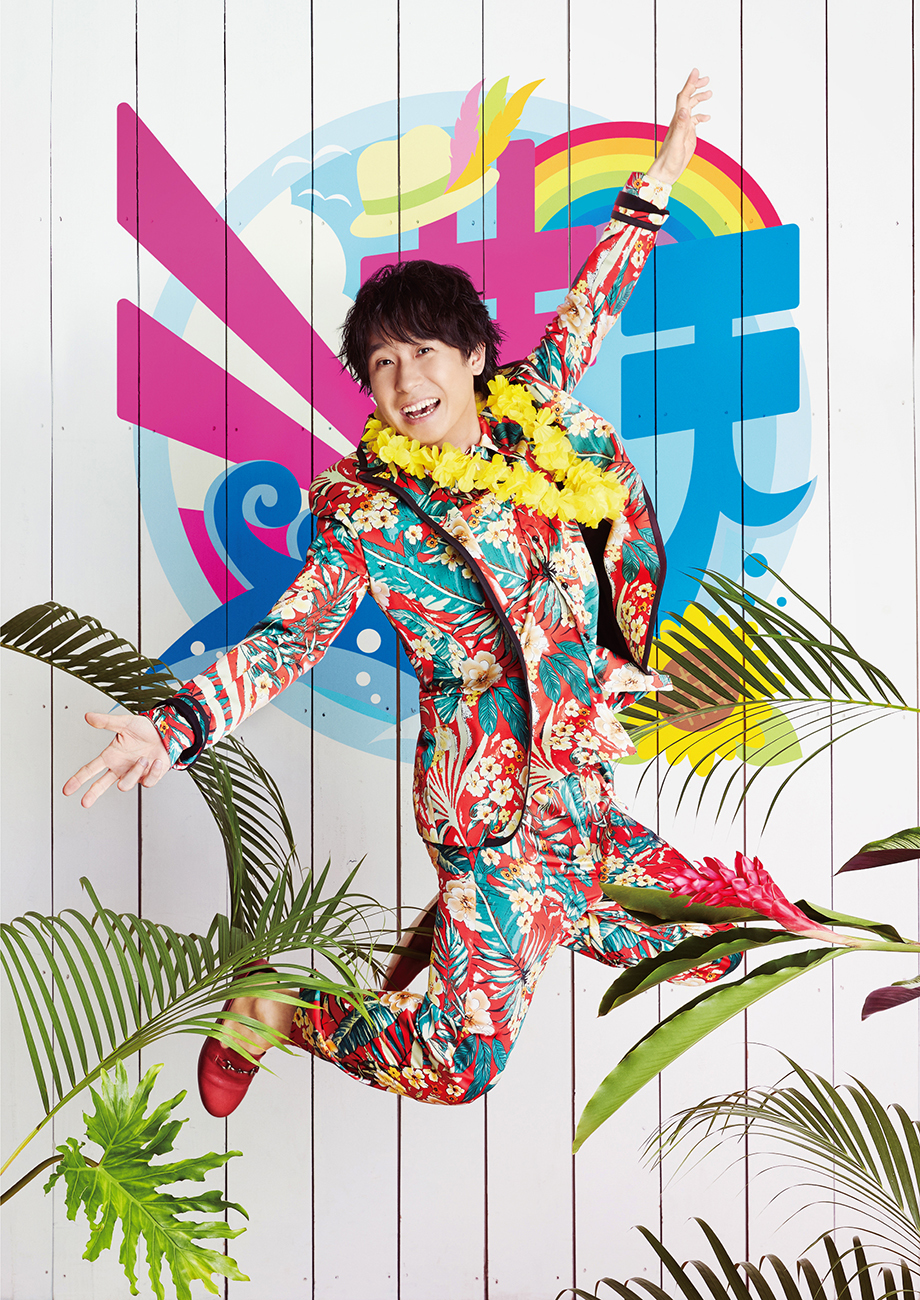 【MUSIC ON! TV（エムオン!）】
人気声優・鈴村健一
夏恒例の野外ライブ「満天LIVE 2019」の模様を
今年もエムオン!で独占初放送決定！
プレゼントキャンペーンもスタート！