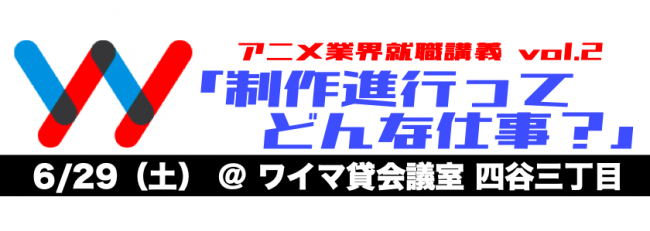 ウェルプレイド、「鉄拳ワールドツアー2019」の日本大会「Wellplayed Challenger」を7月6日(土)、7日(日)に大阪で開催！