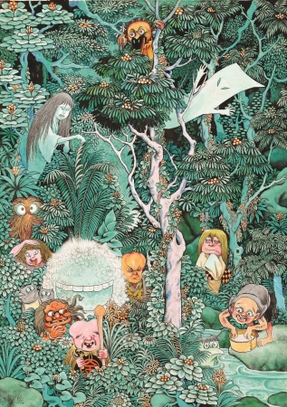 『妖怪たちの棲む森』1979年　©水木プロダクション