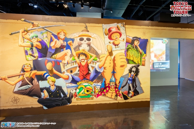 「ウルトラヒーローズEXPO 2019」バトルステージDVD発売決定　2019年末も東京ドームシティ プリズムホールでイベント開催決定！