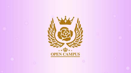 OPEN CAMPUS ロゴ
