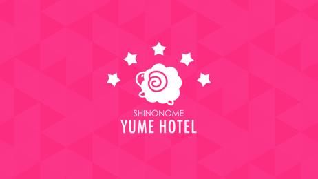 YUME HOTEL ロゴ