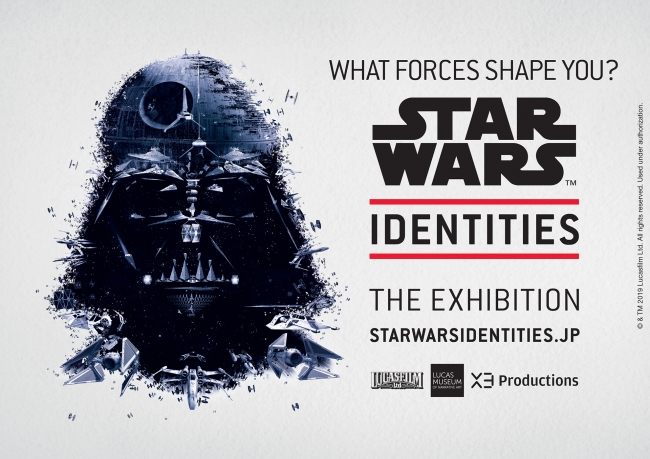 スター・ウォーズ™の大展覧会「STAR WARS™ Identities: The Exhibition」8月8日（木）より寺田倉庫G1-5Fにおいて開催