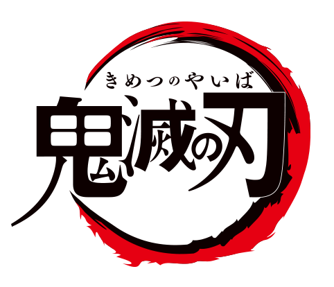 TVアニメ「ぼくたちは勉強ができない」第2期制作決定！2019年10月より放送開始！