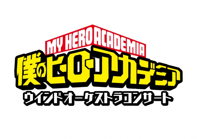 東雲めぐ 作の「たくあんマン」テレビ東京系列「おはスタ」の人気コーナー「れいぞうこのつけのすけ！」に出演決定！