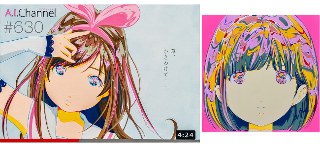 左：キズナアイ(「草、かきわけて・・・」2019／キャンバス、アクリル／652×53mm)　右：作家作品