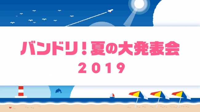 「みんなが選ぶTSUTAYAコミック大賞 2019」受賞作品 TOP10が決定！