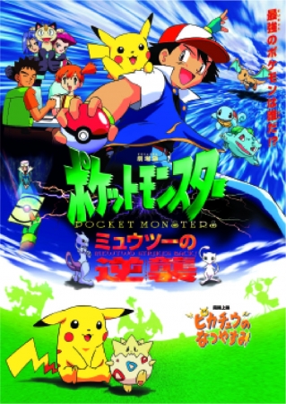 胸キュン・ドキドキ・切ない恋・感動…珠玉のエンタメ小説『ケータイ小説文庫』新刊4点7月25日（木）全国書店にて発売開始! !