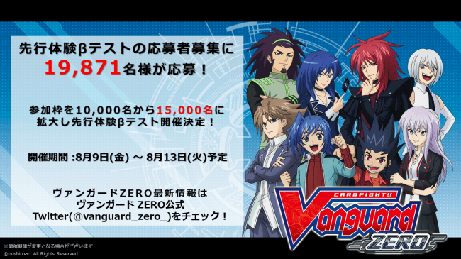 フォロワー20万人超！ツイートが漫画化『彼氏のことが好きすぎて今日も全力で生きる！！！』（原案：めろり）9月20日発売決定！WEBマンガ総選挙も投票開始★